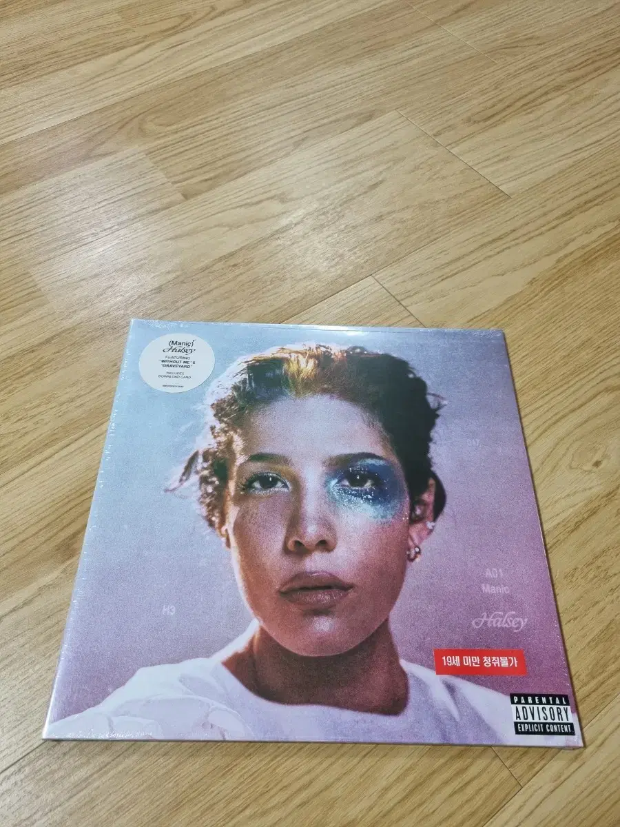 택포)할시 Halsey Manic LP 미개봉